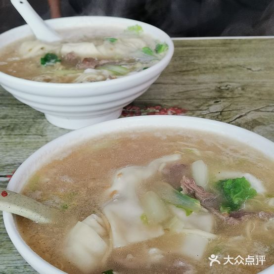 锦山狗三哥面实面(文昌店)