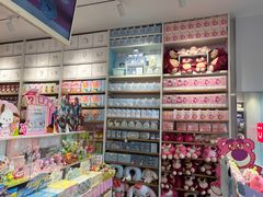 -名创优品(中原万达2F店)