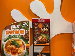 -大快活(丽丰店)