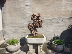 -齐白石旧居纪念馆