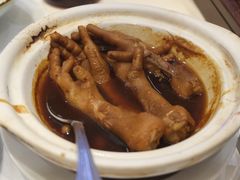 鲍汁凤爪-白天鹅宾馆-宏图府餐厅