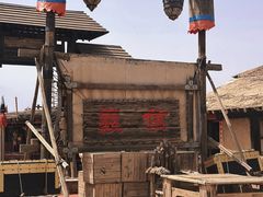 -镇北堡西部影城