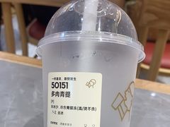 -喜茶(广州北京路惠福东店)