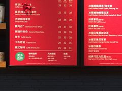 -星巴克(重庆火车北站北广场II店)