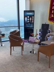 点击看大图 -爱漾皮肤管理中心