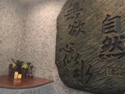 -百丽雅QueenSpa双美中心