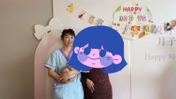 -喜孕时光月子中心(北大妇儿东侧店)