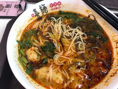 -吉林大学前卫校区南区-日新楼