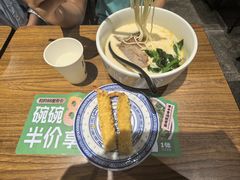 -仲盛世界商城
