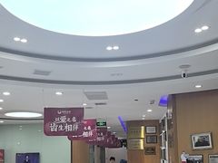 -雅悦齿科(顾村公园店)