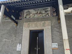 -大旗头古村