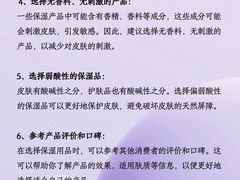 -上海明天广场JW万豪酒店