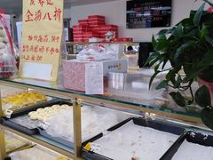 -爱德顺糕点食屋(利民道店)