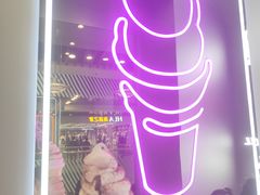 -DQ·蛋糕·冰淇淋(通州万达店)