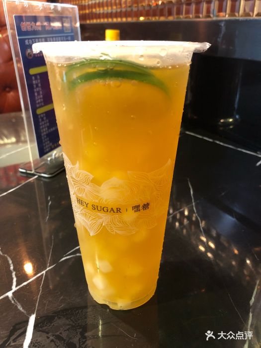 嘿糖鲜奶茶饮(五四店)翡翠柠檬图片 - 第4张