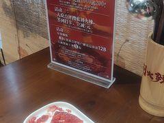 -刘火辣老火锅(光谷店)