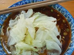 -蒋六十八梯眼镜面(渝中店)