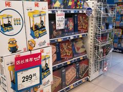 -TOYSRUS玩具反斗城(深圳万象城店)