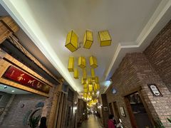 -纳福苑(亮庆餐饮分店)