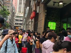 -华嫂冰室(尖沙咀店)
