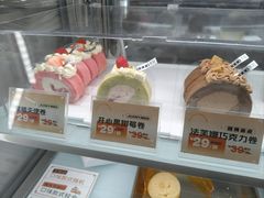 -卷们·现制生日蛋糕·蓝风车动物奶油(金源店)