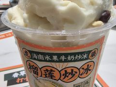 -虎婆冷饮店·海南特色炒冰(三亚湾店)