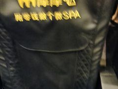 -SFC上影影城(唐镇店)