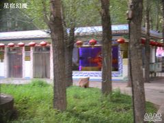 蒙古包外面-赛汗塔拉风情园