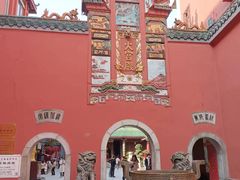 -火宫殿·小吃王国(坡子街店)