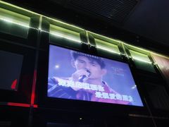 -东方之珠KTV娱乐超市(河北店)