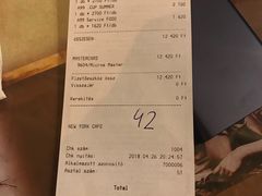 账单-纽约咖啡馆