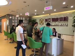 -美亚体检(台江分院)