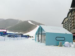 -密苑云顶乐园(云顶滑雪场)