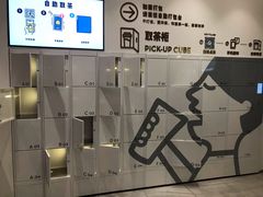 -喜茶(杭州滨江宝龙店)