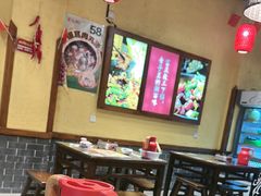 -富正毅三下锅(体育馆店)
