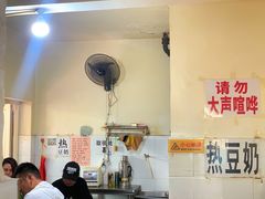 大堂-蓉城西二道无名冒菜(西二道街店)