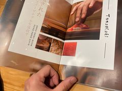 -Tuna maki寿司(园区永旺店)