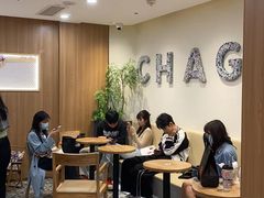 -霸王茶姬(正佳广场店)