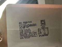 -小香港(凤凰大街店)