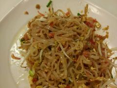 -Magic Food Point(Airport Street food)