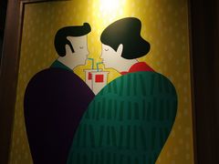 景观位-麦当劳(金稻田路餐)