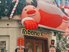 -弗兰克牛排西餐厅Ribone steak house(柠檬花园店)