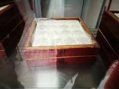 -稻香村(观前街店)