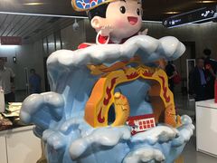 -秦淮礼物(贡院街店)