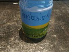 -很久以前羊肉串(簋街店)