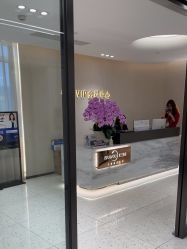 -杭州米兰柏羽医疗美容医院