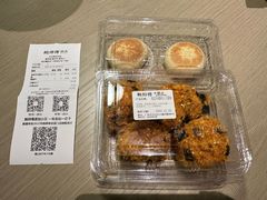 -鲍师傅糕点(凯德云尚广场店)