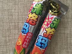 -美廉美超市(圣熙8号购物中心店)