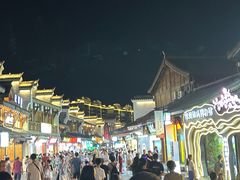 -大小河街