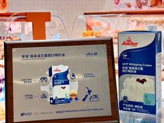 -多乐之日(王府井apm店)